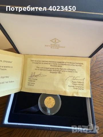 24к Златна монета Богородица 2003г , снимка 6 - Нумизматика и бонистика - 50996418