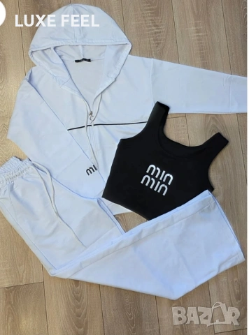 ✨Три Части Комплект , снимка 4 - Спортни екипи - 53870152