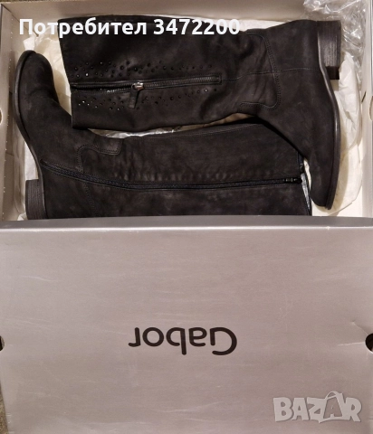 Маркови дамски обувки (1), снимка 4 - Дамски ежедневни обувки - 52718591