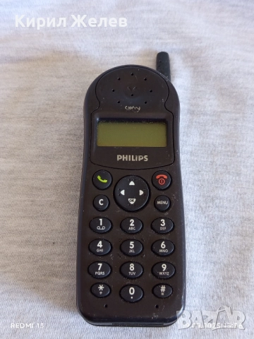 Ретро телефон GSM PHILIPS SAVVY TCD 128 рядък за КОЛЕКЦИЯ ДЕКОРАЦИЯ 51391, снимка 8 - Siemens - 51768307