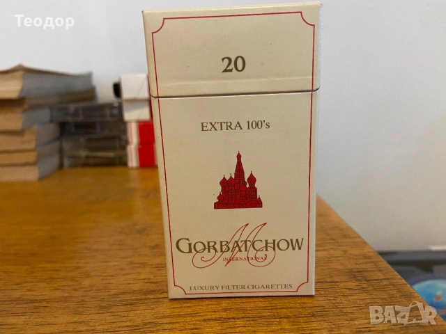 снимки за обявата кутии от цигари, снимка 11 - Колекции - 53108887