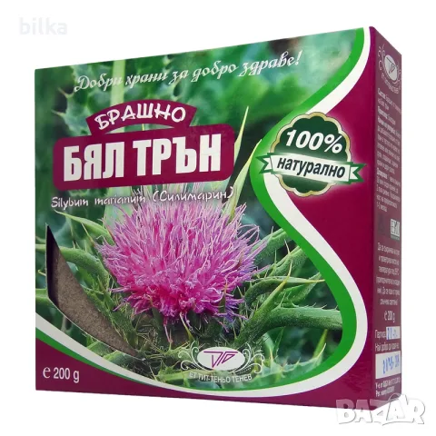 Брашно от Бял трън