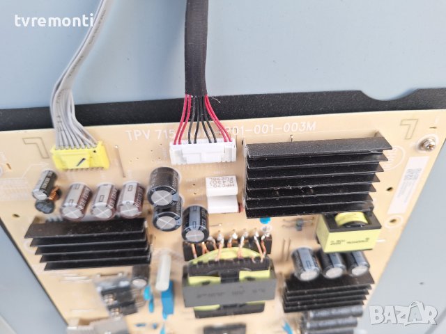 лед диоди от панел TPT650U2-EQYA4.G от телевизор Philips модел, 65PUS6804/12, снимка 2 - Части и Платки - 44196950