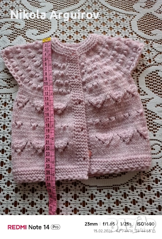 бебешки елек , снимка 2 - Бебешки якета и елеци - 53483498