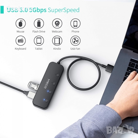 MECO 4-портов USB 3.0 хъб, USB хъб за данни с индивидуални LED превключватели, ултра тънък, снимка 4 - Други - 36040078