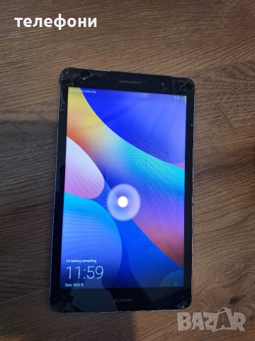 Huawei mediapad T3
