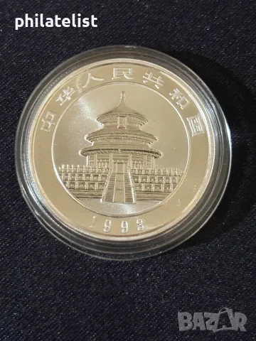 Китай 1993 - 5 юана - Панда - Сребърна монета 1/2 OZ , снимка 3 - Нумизматика и бонистика - 55887339