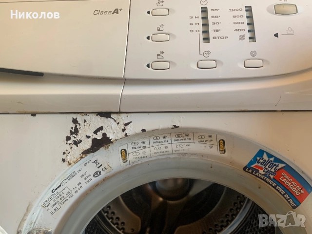 Пералня CANDY Smart 5 кг клас А+, снимка 3 - Перални - 52124445