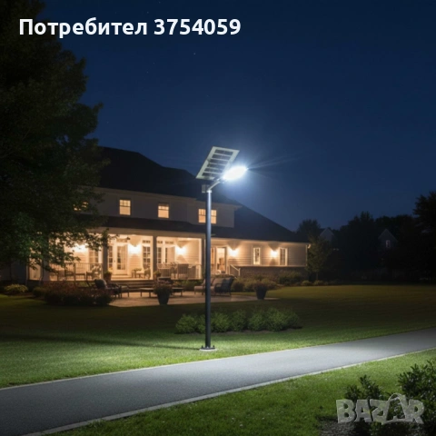 Соларна LED улична лампа IP67 – 50W / 100W / 300W мощна светлина без сметки за ток, снимка 2 - Външни лампи - 53151762