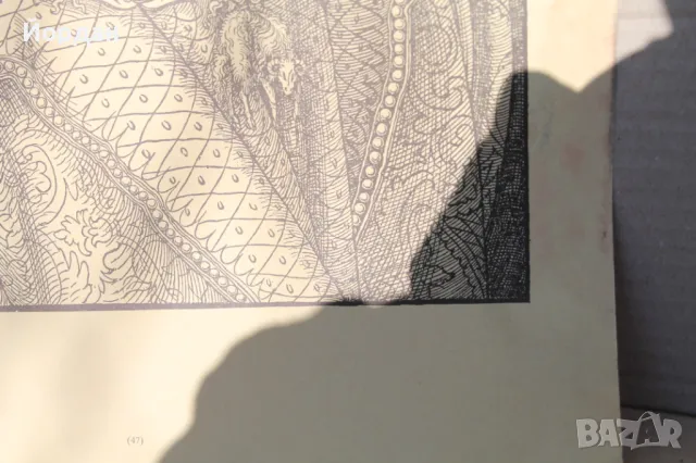 Литография ''Албрехт Дюрер'', снимка 7 - Колекции - 48572588