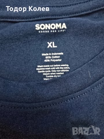 Тениска (Sonoma) с логото на PRIDE, снимка 3 - Тениски - 50456643