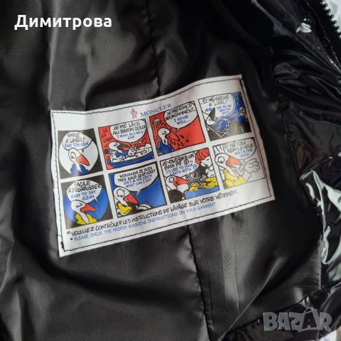 НОВ Елек Moncler с лисица, снимка 4 - Елеци - 34184554