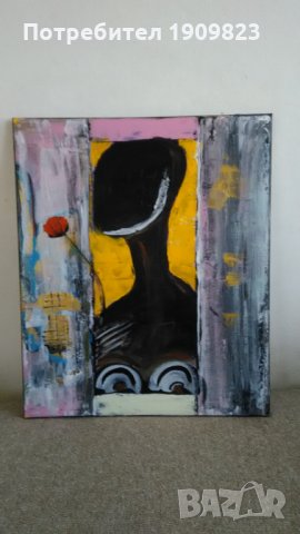 Маслена  Картина , снимка 1