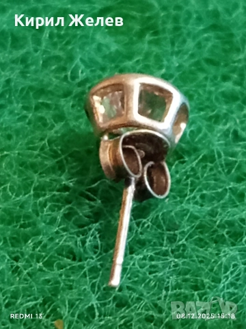 Нежни сребърни обеци с инкрустирани кристали СВАРОВСКИ много красиви 16662, снимка 3 - Обеци - 52691553