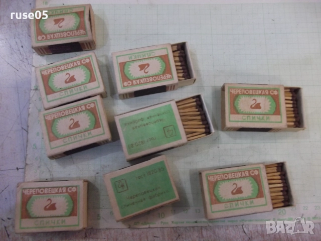 Лот от 9 бр. кибрита съветски, снимка 4 - Колекции - 52184313
