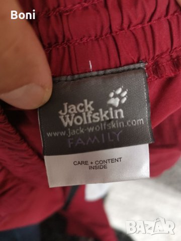 Jack Wolfskin панталон , снимка 5 - Панталони - 40629278