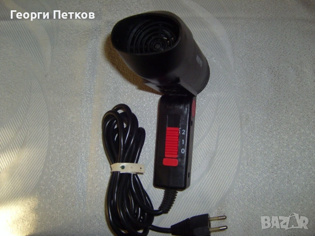 Сешоар за коса сгъваем "ИЗГРЕВ" СКС - 1., снимка 2 - Сешоари - 53523944