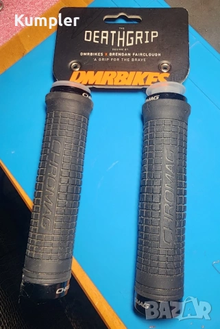 Chromag Squarewave XL Lock-On