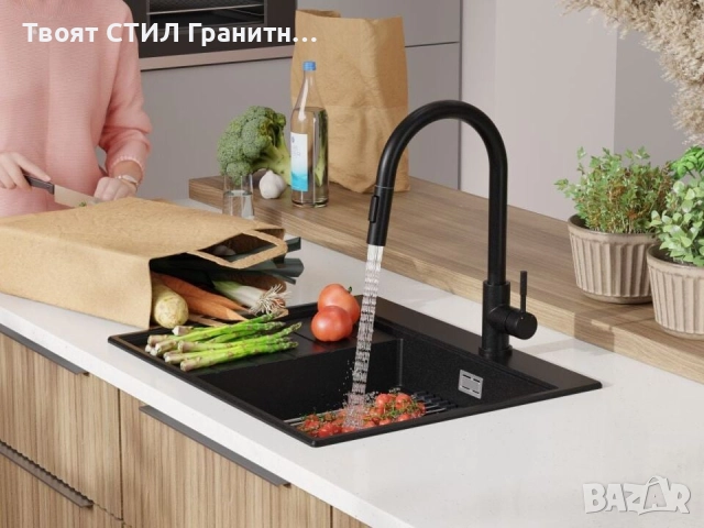 Черна гранитна кухненска мивка Сидни 620-45 Ergo Multilevel 620х500