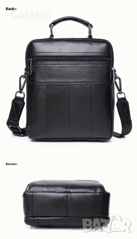 Мъжка представителна и удобна кафява бизнес чанта /Премиум естествена кожа!, снимка 4 - Чанти - 53446466