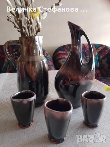 Керамичен сервиз за ракия