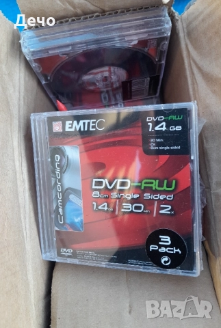 DVD-RW EMTEC 8 см за дигитална видеокамера - нови неразпечатани!
