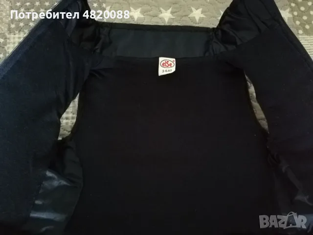 Детско яке и грейка за момче 80 см. ПАКЕТНА цена, снимка 8 - Детски якета и елеци - 55947280