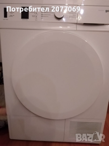 Сушилня с термо помпа Gorenie 7 килограма 800 W