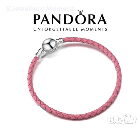 Кожена гривна тип Пандора в розов цвят със закопчалка сърце, снимка 1 - Гривни - 35207352