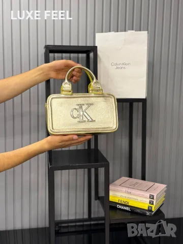 Calvin Klein ⚜️Дамски Чанти , снимка 7 - Чанти - 55971405