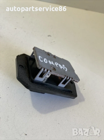 Резистор за отопление за Jeep Compass 2.0 CRD (2009), снимка 2 - Части - 53390828