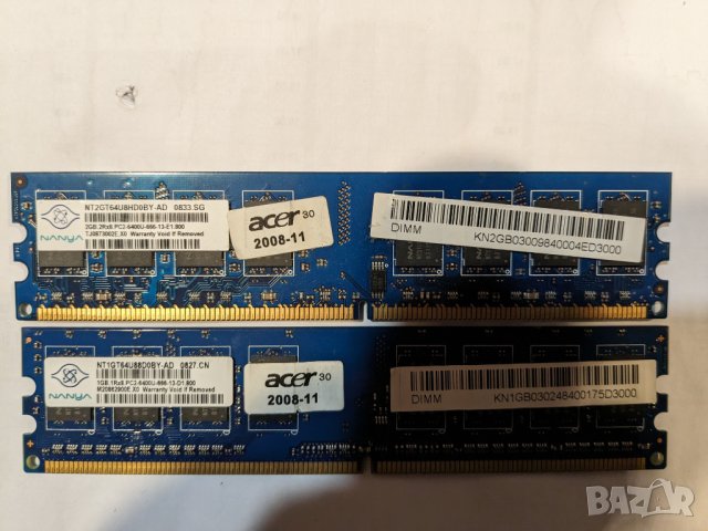 Ram памет DDR2 за компютър 3 GB, снимка 1 - RAM памет - 42025282