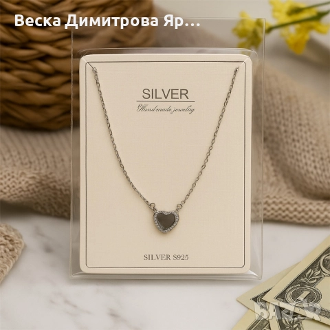 Елегантно сребърно колие с висулка – универсален аксесоар за всякакви поводи, снимка 2 - Колиета, медальони, синджири - 51519865