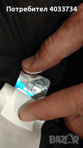 KAWS x The North Face Retro 1996 Nuptse Jacket, снимка 6 - Якета - 44810336