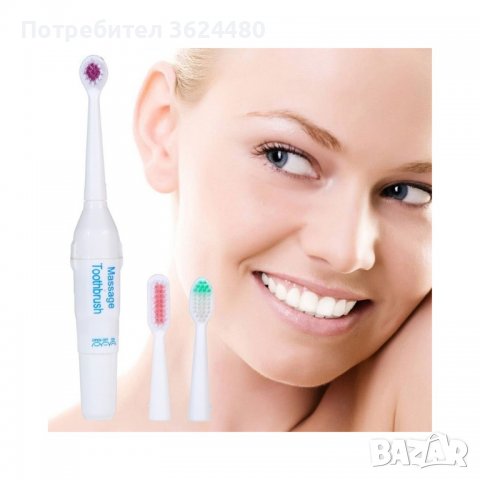Електрическа Четка за Зъби, снимка 6 - Други - 40027540
