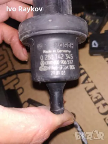  Вакуумен клапан VW Polo 1.4 i 64 конски сили 6Q0906517 , 0280142345 , , снимка 3 - Части - 47566660