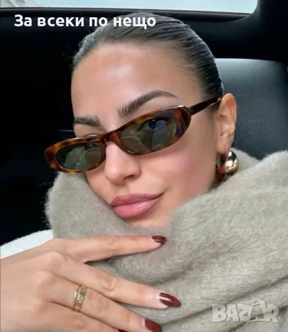 Слънчеви Очила С UV400 Защита С ПОДАРЪК🎁Калъф - Различни Цветове Код D2148, снимка 6 - Слънчеви и диоптрични очила - 49423059