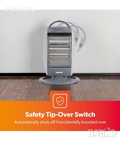 Халогенна печка 1200W, снимка 6 - Отоплителни печки - 52959213
