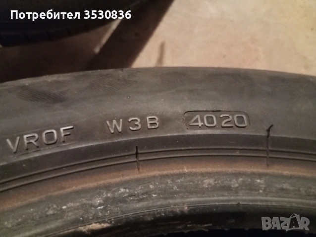 Зимни гуми 205/55R16 Firestone Winterhawk 2 , снимка 4 - Гуми и джанти - 53505224