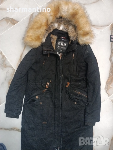 Navahoo Luxe парка M - 55 лв