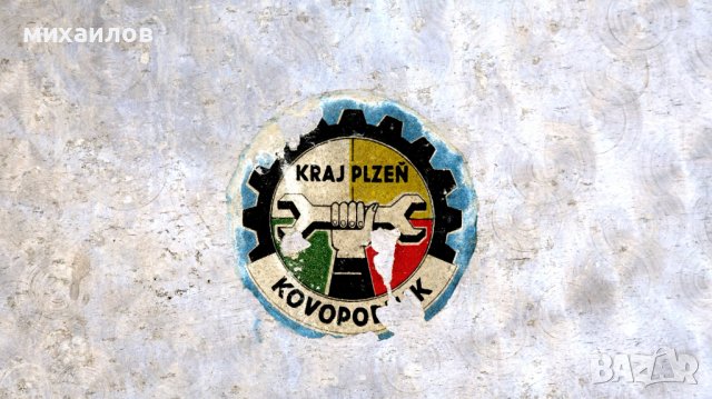 Генератор на топъл аерозол, снимка 8 - Други машини и части - 38698812