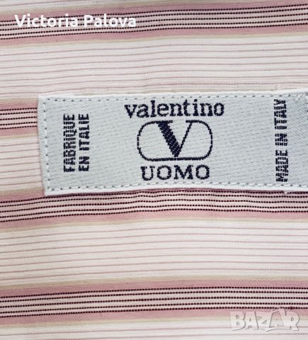 Маркова риза Valentino лукс оригинал, снимка 5 - Ризи - 40365865