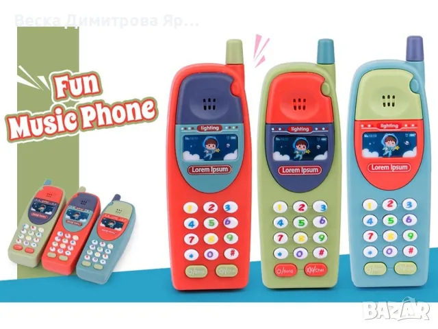 Многофункционален детски телефон със звуци – Интерактивна играчка със светлини и мелодии, снимка 3 - Други - 48446074