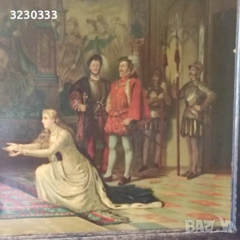 Картина принт с дървена рамка стара, снимка 9 - Антикварни и старинни предмети - 51247262