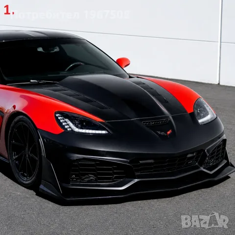 Предна броня, прагове, спойлери и др. за Chevrolet CORVETTE C6