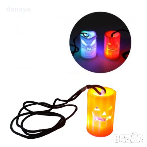 4112 Светещ гердан Тиква череп Halloween аксесоар