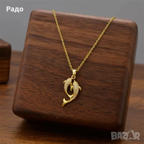 Колие "Делфини"