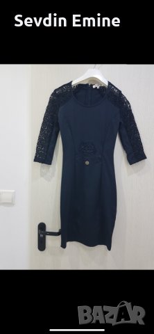 Дамски Яке рокля блуза …S… размер, снимка 9 - Други - 34565486