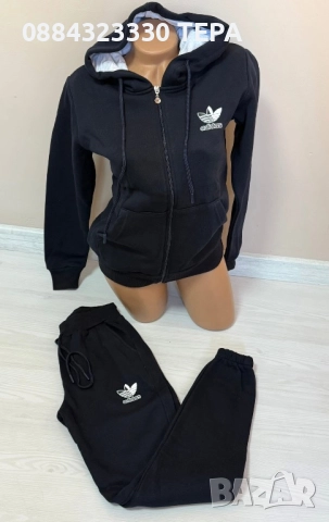 Дамски ватирани екипи, снимка 12 - Спортни екипи - 52013369