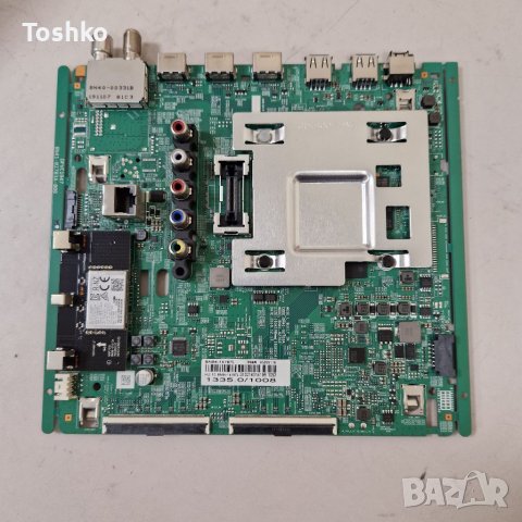 Main board BN41-02703A BN94-14197L TV SAMSUNG UE55RU7092U